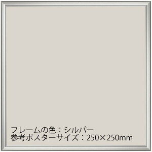 Ae VFCv I[_[t[ 201`250mm Z0~250mm t[ A~ I[_[ 25cm t[10mm ubN zCg Vo[ |X^[ ʐ@ I[_[TCY I[_[Ch z