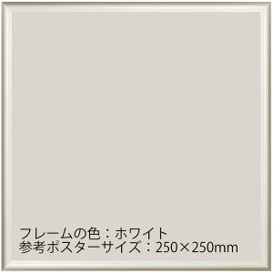 Ae VFCv I[_[t[ 201`250mm Z0~250mm t[ A~ I[_[ 25cm t[10mm ubN zCg Vo[ |X^[ ʐ@ I[_[TCY I[_[Ch z