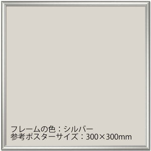 Ae VFCv I[_[t[ 251`300mm Z0~300mm t[ A~ I[_[ 30cm t[10mm ubN zCg Vo[ |X^[ ʐ@ I[_[TCY I[_[Ch z