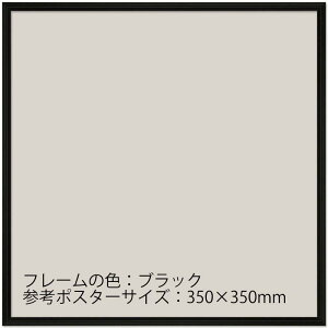 Ae VFCv I[_[t[ 301`350mm Z0~350mm t[ A~ I[_[ 35cm t[10mm ubN zCg Vo[ |X^[ ʐ@ I[_[TCY I[_[Ch z