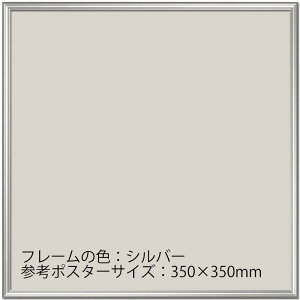 Ae VFCv I[_[t[ 301`350mm Z0~350mm t[ A~ I[_[ 35cm t[10mm ubN zCg Vo[ |X^[ ʐ@ I[_[TCY I[_[Ch z
