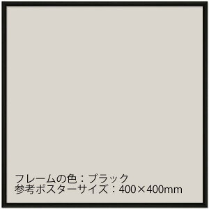 Ae VFCv I[_[t[ 351`400mm Z0~400mm t[ A~ I[_[ 40cm t[10mm ubN zCg Vo[ |X^[ ʐ@ I[_[TCY I[_[Ch z