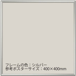 Ae VFCv I[_[t[ 351`400mm Z0~400mm t[ A~ I[_[ 40cm t[10mm ubN zCg Vo[ |X^[ ʐ@ I[_[TCY I[_[Ch z