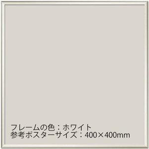 Ae VFCv I[_[t[ 351`400mm Z0~400mm t[ A~ I[_[ 40cm t[10mm ubN zCg Vo[ |X^[ ʐ@ I[_[TCY I[_[Ch z