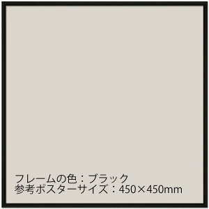 Ae VFCv I[_[t[ 401`450mm Z0~450mm t[ A~ I[_[ 45cm t[10mm ubN zCg Vo[ |X^[ ʐ@ I[_[TCY I[_[Ch z