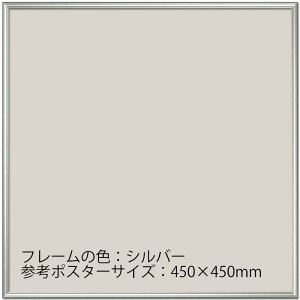 Ae VFCv I[_[t[ 401`450mm Z0~450mm t[ A~ I[_[ 45cm t[10mm ubN zCg Vo[ |X^[ ʐ@ I[_[TCY I[_[Ch z
