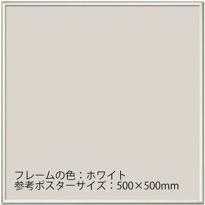 Ae VFCv I[_[t[ 451`500mm Z0~500mm t[ A~ I[_[ 50cm t[10mm ubN zCg Vo[ |X^[ ʐ@ I[_[TCY I[_[Ch z