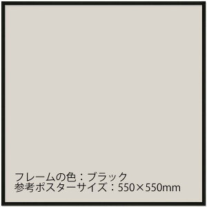 Ae VFCv I[_[t[ 501`550mm Z0~550mm t[ A~ I[_[ 55cm t[10mm ubN zCg Vo[ |X^[ ʐ@ I[_[TCY I[_[Ch z