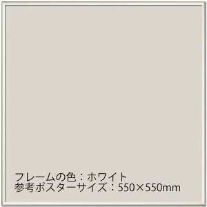 Ae VFCv I[_[t[ 501`550mm Z0~550mm t[ A~ I[_[ 55cm t[10mm ubN zCg Vo[ |X^[ ʐ@ I[_[TCY I[_[Ch z