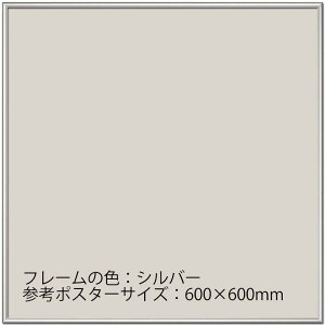 Ae VFCv I[_[t[ 551`600mm Z0~600mm t[ A~ I[_[ 60cm t[10mm ubN zCg Vo[ |X^[ ʐ@ I[_[TCY I[_[Ch z