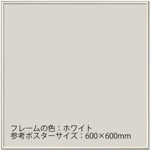 Ae VFCv I[_[t[ 551`600mm Z0~600mm t[ A~ I[_[ 60cm t[10mm ubN zCg Vo[ |X^[ ʐ@ I[_[TCY I[_[Ch z