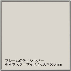 Ae VFCv I[_[t[ 601`650mm Z0~650mm t[ A~ I[_[ 65cm t[10mm ubN zCg Vo[ |X^[ ʐ@ I[_[TCY I[_[Ch z