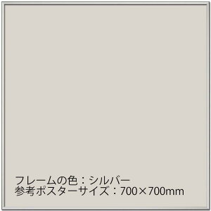 Ae VFCv I[_[t[ 651`700mm Z0~700mm t[ A~ I[_[ 70cm t[10mm ubN zCg Vo[ |X^[ ʐ@ I[_[TCY I[_[Ch z