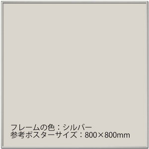 Ae VFCv I[_[t[ 751`800mm Z0~800mm t[ A~ I[_[ 80cm t[10mm ubN zCg Vo[ |X^[ ʐ@ I[_[TCY I[_[Ch z