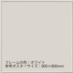 Ae VFCv I[_[t[ 751`800mm Z0~800mm t[ A~ I[_[ 80cm t[10mm ubN zCg Vo[ |X^[ ʐ@ I[_[TCY I[_[Ch z