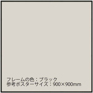 Ae VFCv I[_[t[ 851`900mm Z0~900mm t[ A~ I[_[ 90cm t[10mm ubN zCg Vo[ |X^[ ʐ@ I[_[TCY I[_[Ch z