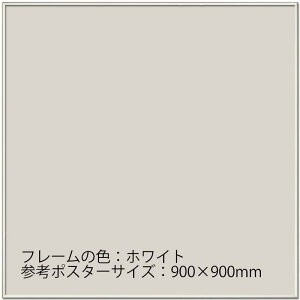 Ae VFCv I[_[t[ 851`900mm Z0~900mm t[ A~ I[_[ 90cm t[10mm ubN zCg Vo[ |X^[ ʐ@ I[_[TCY I[_[Ch z