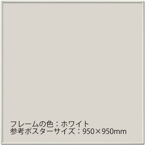 Ae VFCv I[_[t[ 901`950mm Z0~950mm t[ A~ I[_[ 95cm t[10mm ubN zCg Vo[ |X^[ ʐ@ I[_[TCY I[_[Ch z