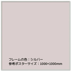 Ae GRCpl I[_[t[951`1000mm Z0`1000mm t[ A~ I[_[ 100cm t[11mm ubN zCg Vo[ |X^[ ʐ@ I[_[TCY I[_[C