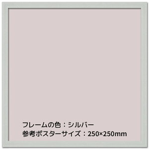 Ae GRCpl I[_[t[251`300mm Z0`300mm t[ A~ I[_[ 30cm t[11mm ubN zCg Vo[ |X^[ ʐ@ I[_[TCY I[_[Ch