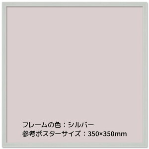 Ae GRCpl I[_[t[301`350mm Z0`350mm t[ A~ I[_[ 35cm t[11mm ubN zCg Vo[ |X^[ ʐ@ I[_[TCY I[_[Ch