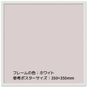 Ae GRCpl I[_[t[301`350mm Z0`350mm t[ A~ I[_[ 35cm t[11mm ubN zCg Vo[ |X^[ ʐ@ I[_[TCY I[_[Ch