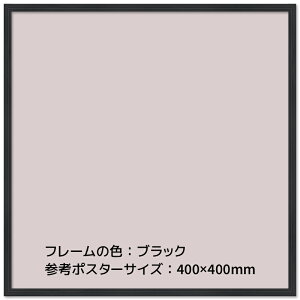 Ae GRCpl I[_[t[351`400mm Z0`400mm t[ A~ I[_[ 40cm t[11mm ubN zCg Vo[ |X^[ ʐ@ I[_[TCY I[_[Ch