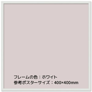 Ae GRCpl I[_[t[351`400mm Z0`400mm t[ A~ I[_[ 40cm t[11mm ubN zCg Vo[ |X^[ ʐ@ I[_[TCY I[_[Ch