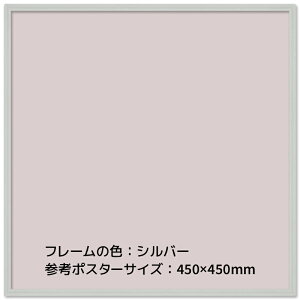 Ae GRCpl I[_[t[401`450mm Z0`450mm t[ A~ I[_[ 45cm t[11mm ubN zCg Vo[ |X^[ ʐ@ I[_[TCY I[_[Ch