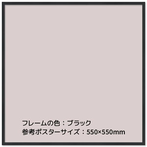 Ae GRCpl I[_[t[501`550mm Z0`550mm t[ A~ I[_[ 55cm t[11mm ubN zCg Vo[ |X^[ ʐ@ I[_[TCY I[_[Ch