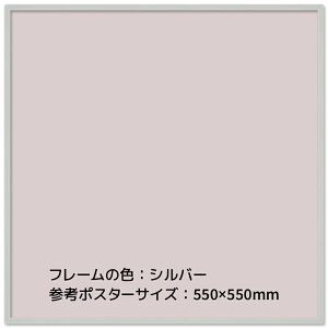 Ae GRCpl I[_[t[501`550mm Z0`550mm t[ A~ I[_[ 55cm t[11mm ubN zCg Vo[ |X^[ ʐ@ I[_[TCY I[_[Ch