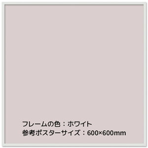 Ae GRCpl I[_[t[551`600mm Z0`600mm t[ A~ I[_[ 60cm t[11mm ubN zCg Vo[ |X^[ ʐ@ I[_[TCY I[_[Ch