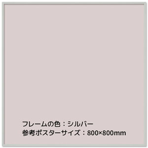 Ae GRCpl I[_[t[751`800mm Z0`800mm t[ A~ I[_[ 80cm t[11mm ubN zCg Vo[ |X^[ ʐ@ I[_[TCY I[_[Ch