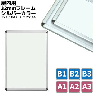 VGC |X^[Obv pl p Vo[ n  t[32mm S6TCY B1 B2 B3 A1 A2 A3 pl t[ |X^[ ʐ^