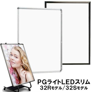 VGC Cgpl PGCg LEDX p R[i[2 S6TCY B1 B2 B3 A1 A2 A3 t[32mm