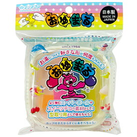 ヒノデワシ おゆまる アソート AST-O おゆまるくん 型取り 複製 プラスチック粘土