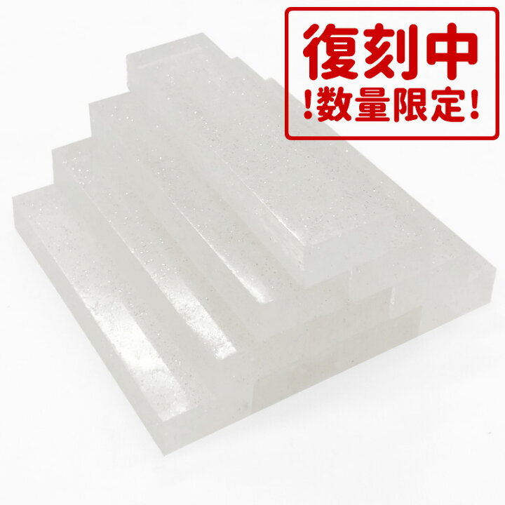 楽天市場】ヒノデワシ おゆまる 単色 10個入り プラスチック粘土 