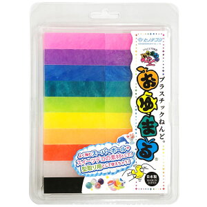 ヒノデワシ おゆまる バラエティセット VRT-O プラスチック粘土