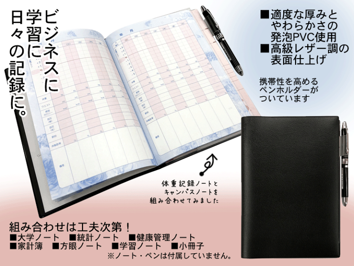 クロス(CROSS) 多機能ペンテックツー サテンブラック 多機能ペン