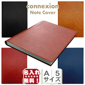 _Cg RlNVm[gJo[ A5 2p APVC ubN bh L lCr[ LDCN2-A5 yꖳIz