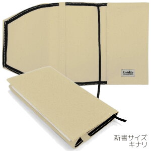 _Cg z ubNJo[ V ubN u[ J[L O[ CG[ uE Li O[ u[O[ _sN O[W Z[WO[ bh eB[ LDH-CV3