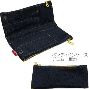 _Cg xfByP[X Rfj n pb`[N qbR[ I[ZeBbNfjV[Y LDD-BNPN