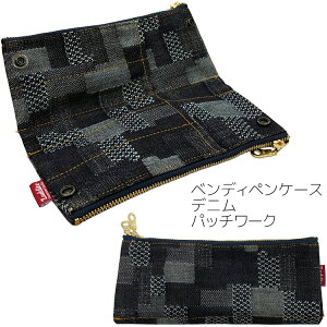 _Cg xfByP[X Rfj n pb`[N qbR[ I[ZeBbNfjV[Y LDD-BNPN