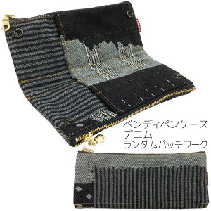 _Cg xfByP[X Rfj n pb`[N qbR[ I[ZeBbNfjV[Y LDD-BNPN