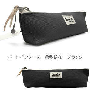 _Cg {[g yP[X q~z ubN u[ J[L O[ CG[ Li O[ u[O[ _sN O[W Z[WO[ LDH-BPN ylR|XOKz