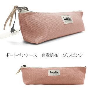 _Cg {[g yP[X q~z ubN u[ J[L O[ CG[ Li O[ u[O[ _sN O[W Z[WO[ LDH-BPN ylR|XOKz