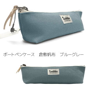 _Cg {[g yP[X q~z ubN u[ J[L O[ CG[ Li O[ u[O[ _sN O[W Z[WO[ LDH-BPN ylR|XOKz