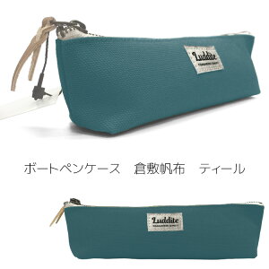 _Cg {[g yP[X q~z ubN u[ J[L O[ CG[ Li O[ u[O[ _sN O[W Z[WO[ LDH-BPN ylR|XOKz