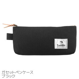 楽天市場 倉敷帆布 ペンケースの通販 楽天市場 倉敷帆布 ペンケースの通販