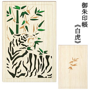 iP N[V   т CRU-CIAL 25150TBK  [o ؐ  a   Ƃ g ДN x \x